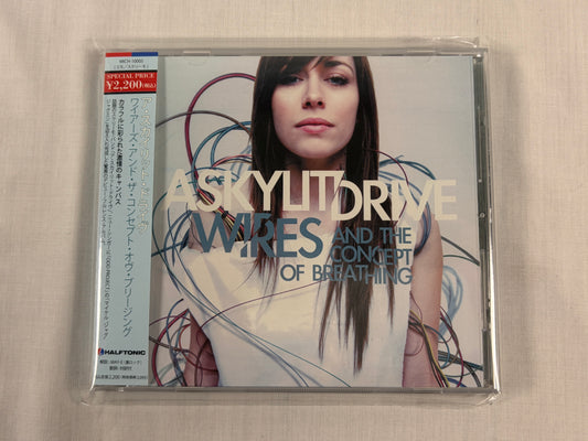 A Skylit Drive Wires and the Concept of Breathing Japan CD 2008 w/ OBI & Insert