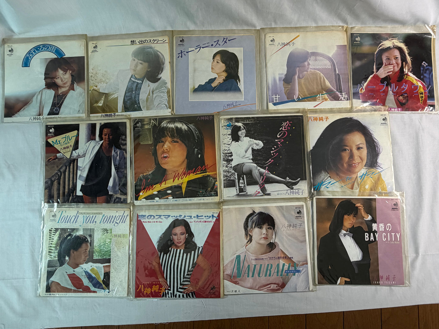 Junko Yagami 13x 7" Single Vinyl Set City Pop Discomate Japan Records Lot 1970s 1980s