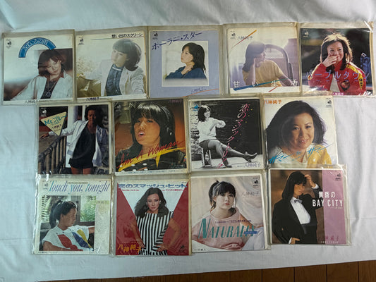 Junko Yagami 13x 7" Single Vinyl Set City Pop Discomate Japan Records Lot 1970s 1980s
