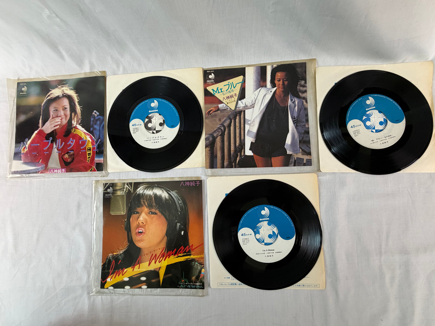 Junko Yagami 13x 7" Single Vinyl Set City Pop Discomate Japan Records Lot 1970s 1980s