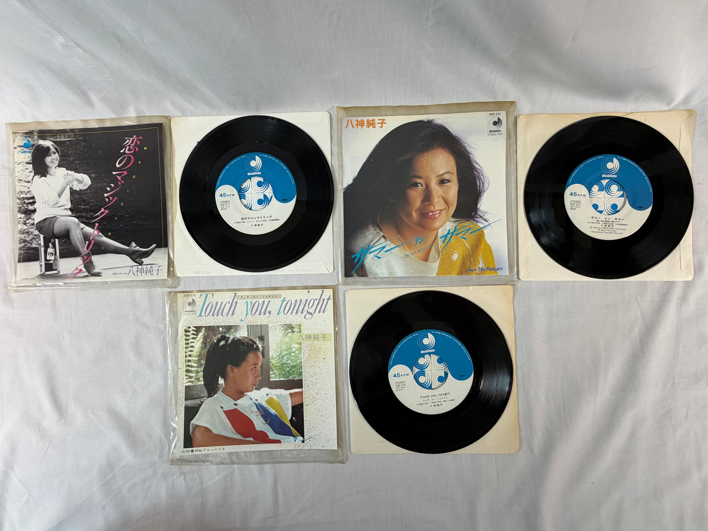 Junko Yagami 13x 7" Single Vinyl Set City Pop Discomate Japan Records Lot 1970s 1980s
