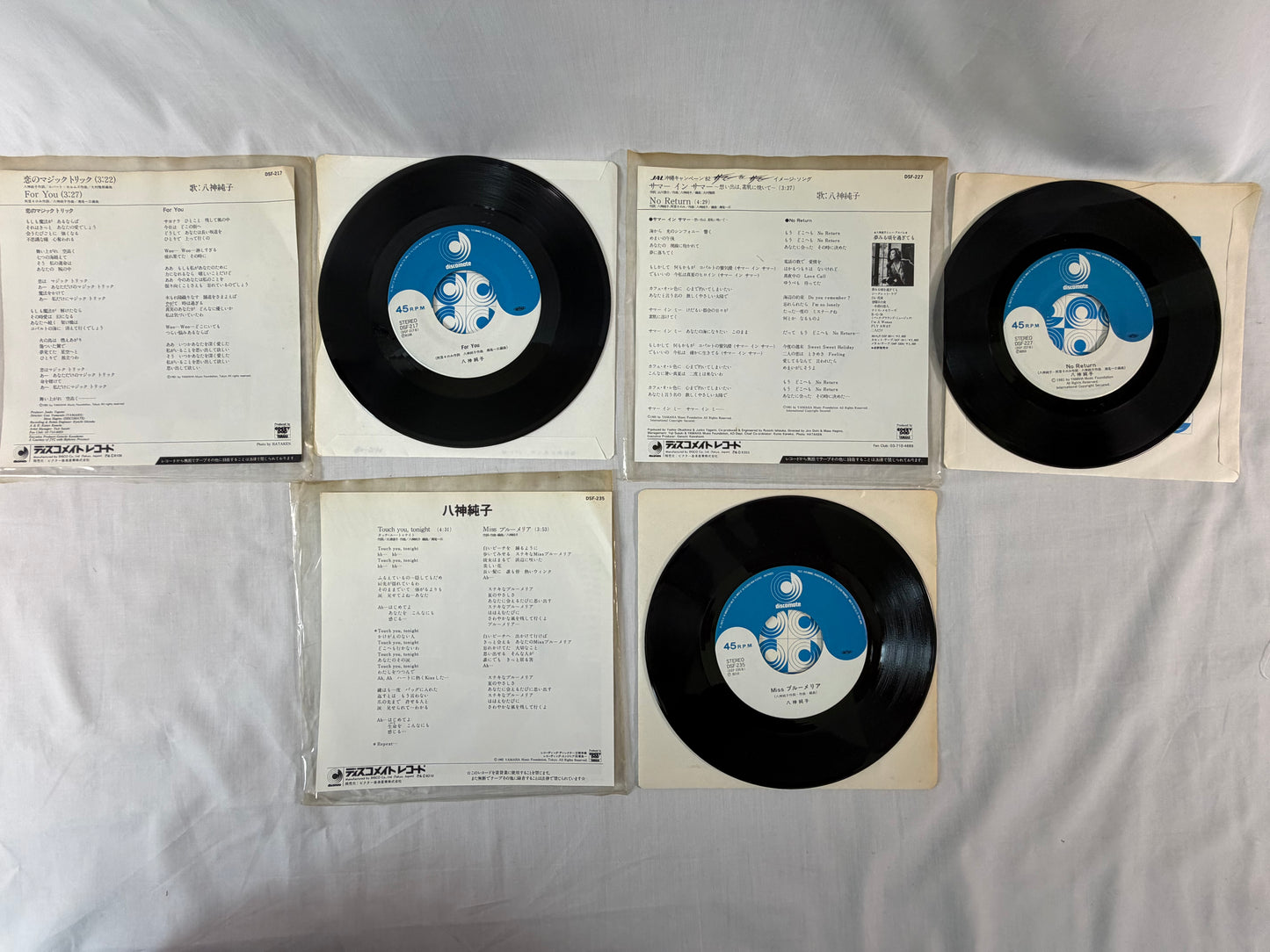 Junko Yagami 13x 7" Single Vinyl Set City Pop Discomate Japan Records Lot 1970s 1980s
