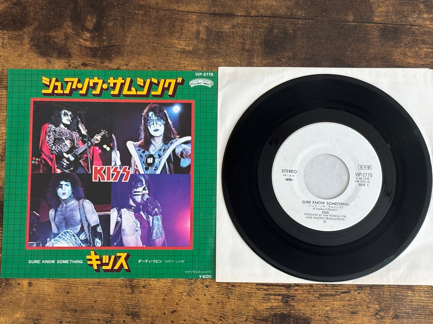 KISS Sure Know Something Japan 7" Promo Single Vinyl WLP 1979 VIP-2775 Casablanca Sample