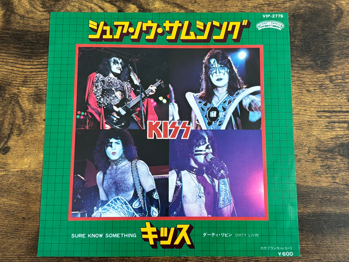 KISS Sure Know Something Japan 7" Promo Single Vinyl WLP 1979 VIP-2775 Casablanca Sample