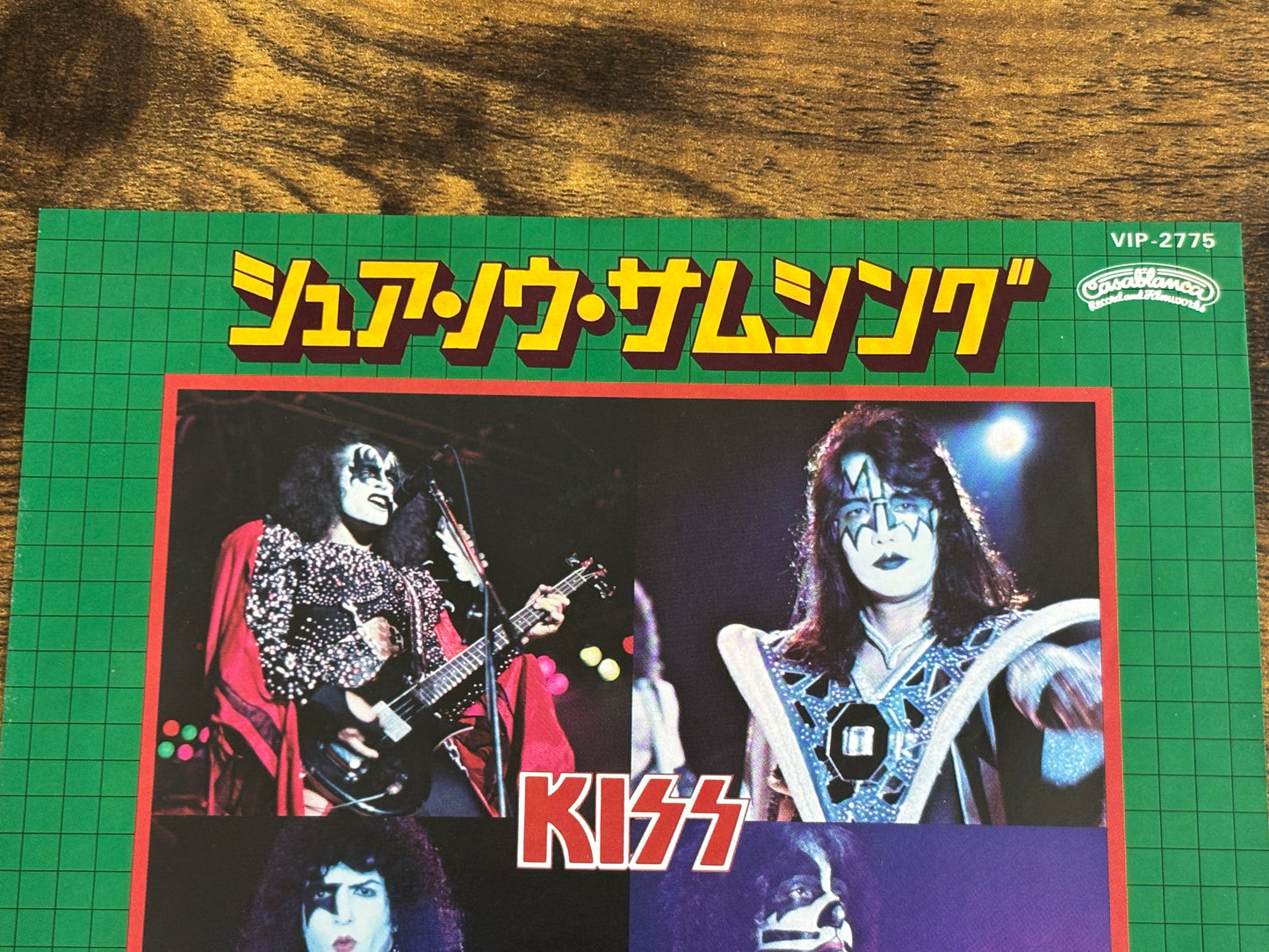 KISS Sure Know Something Japan 7" Promo Single Vinyl WLP 1979 VIP-2775 Casablanca Sample