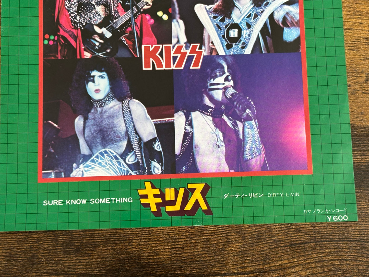KISS Sure Know Something Japan 7" Promo Single Vinyl WLP 1979 VIP-2775 Casablanca Sample