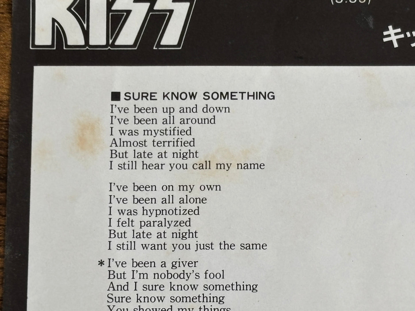KISS Sure Know Something Japan 7" Promo Single Vinyl WLP 1979 VIP-2775 Casablanca Sample
