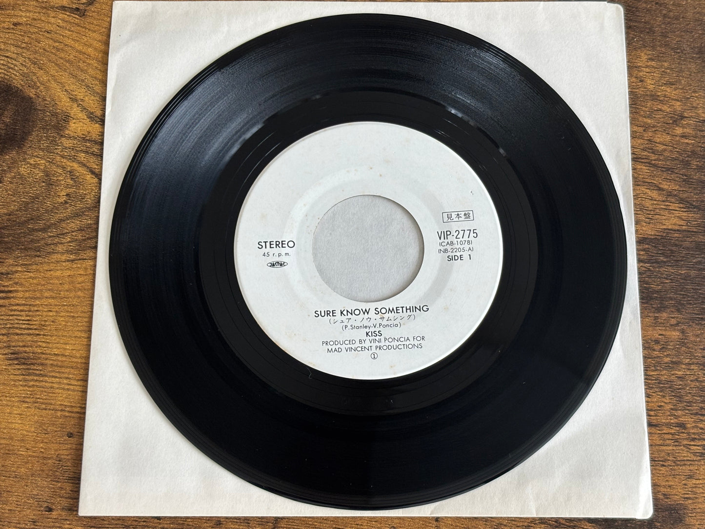 KISS Sure Know Something Japan 7" Promo Single Vinyl WLP 1979 VIP-2775 Casablanca Sample