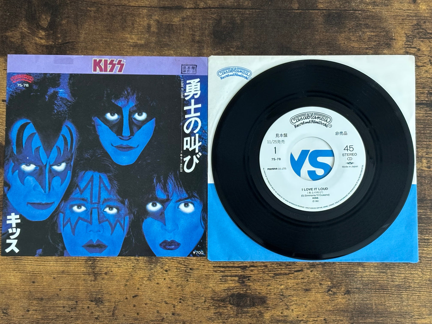 KISS I Love It Loud Killer Japan 7" Vinyl Promo Single PS 1982 7S-78
