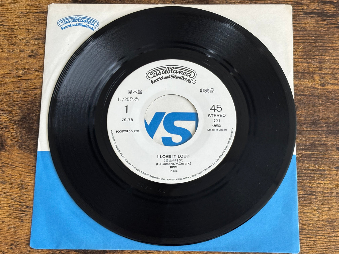 KISS I Love It Loud Killer Japan 7" Vinyl Promo Single PS 1982 7S-78