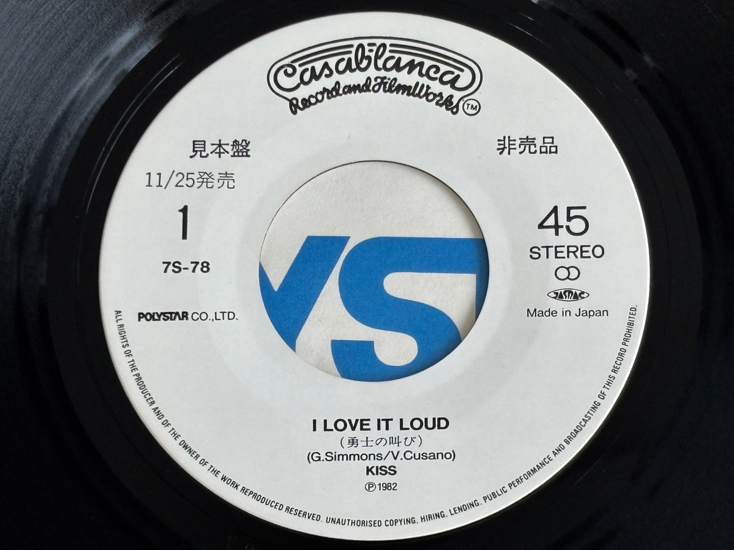 KISS I Love It Loud Killer Japan 7" Vinyl Promo Single PS 1982 7S-78