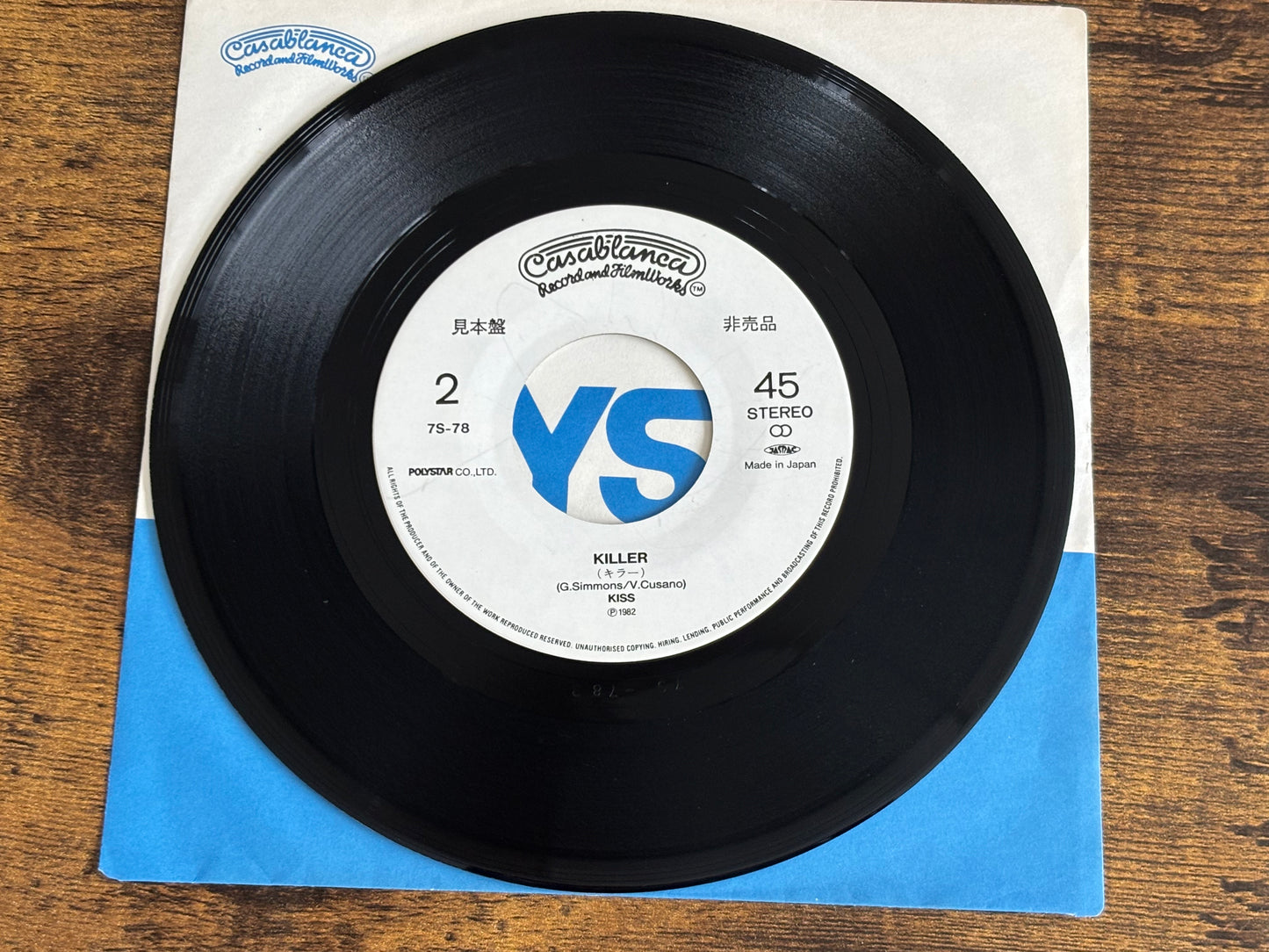 KISS I Love It Loud Killer Japan 7" Vinyl Promo Single PS 1982 7S-78