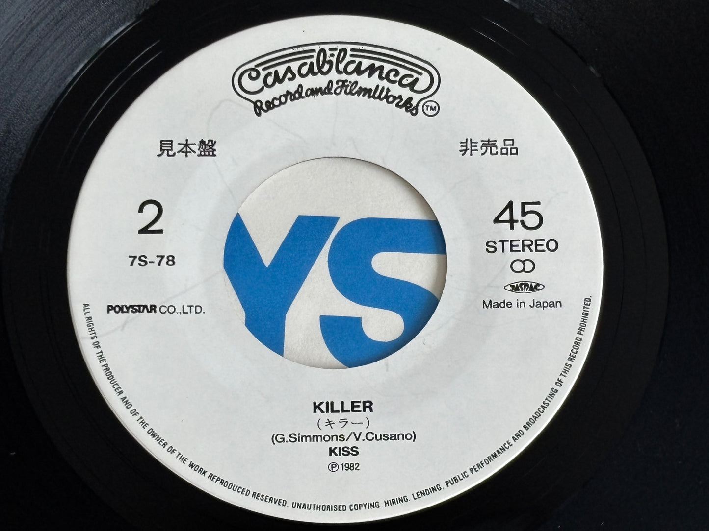 KISS I Love It Loud Killer Japan 7" Vinyl Promo Single PS 1982 7S-78