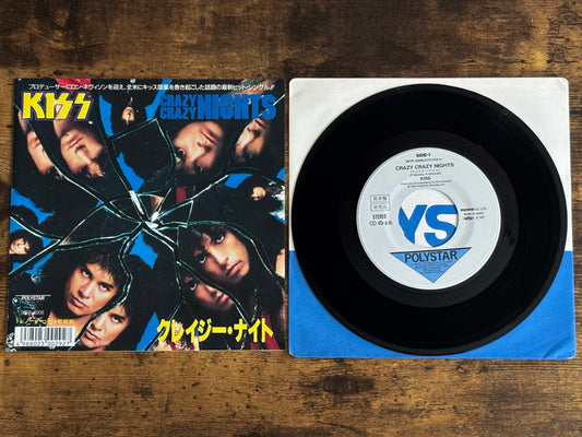 KISS Crazy Crazy Nights Japan 7" Promo Single Vinyl WLP 1987 No No No D07R-2008 Sample
