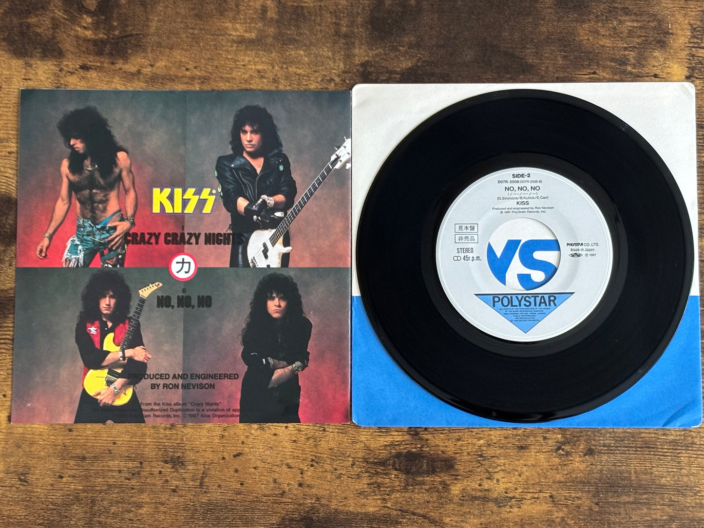 KISS Crazy Crazy Nights Japan 7" Promo Single Vinyl WLP 1987 No No No D07R-2008 Sample
