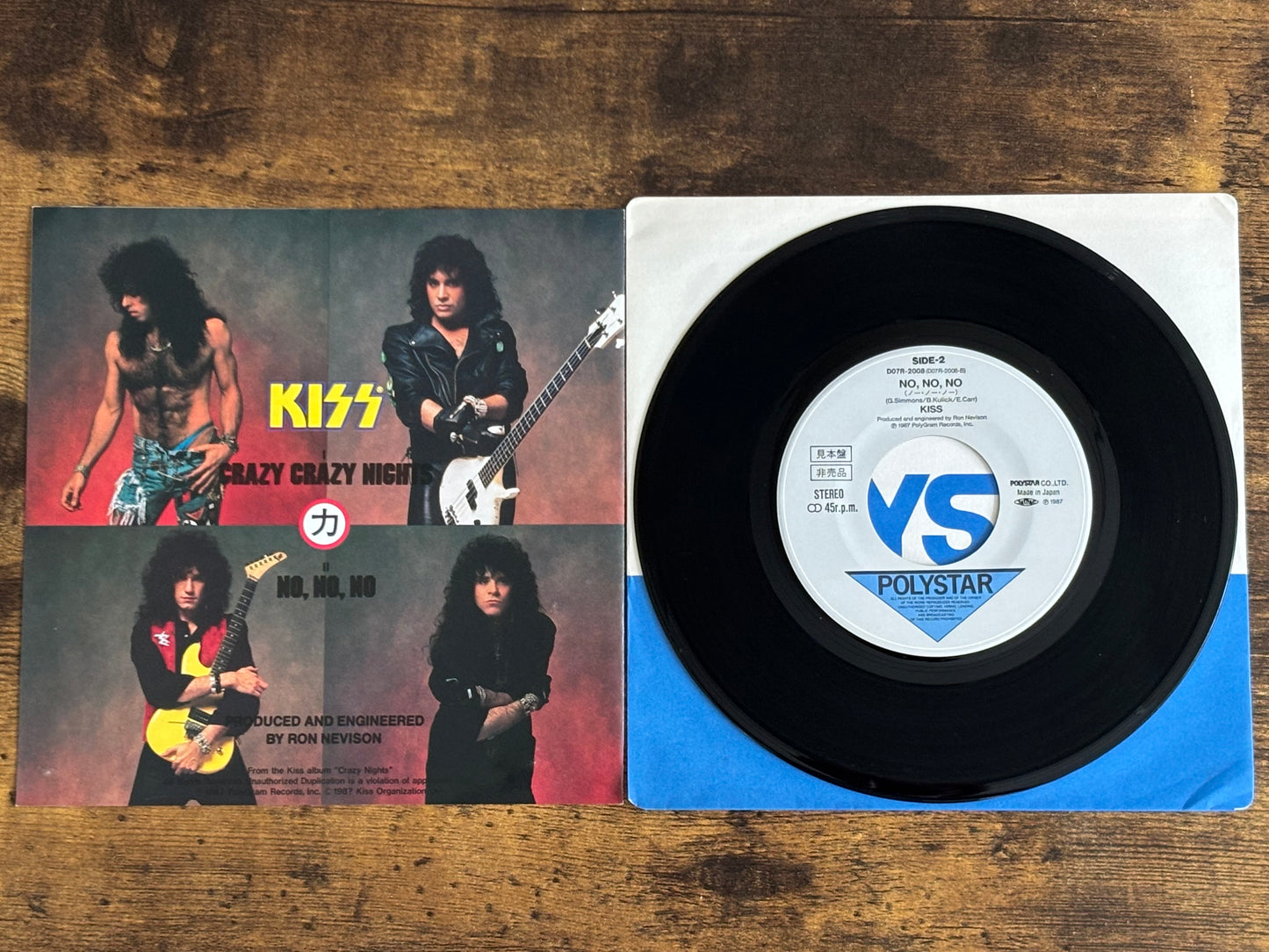 KISS Crazy Crazy Nights Japan 7" Promo Single Vinyl WLP 1987 No No No D07R-2008 Sample