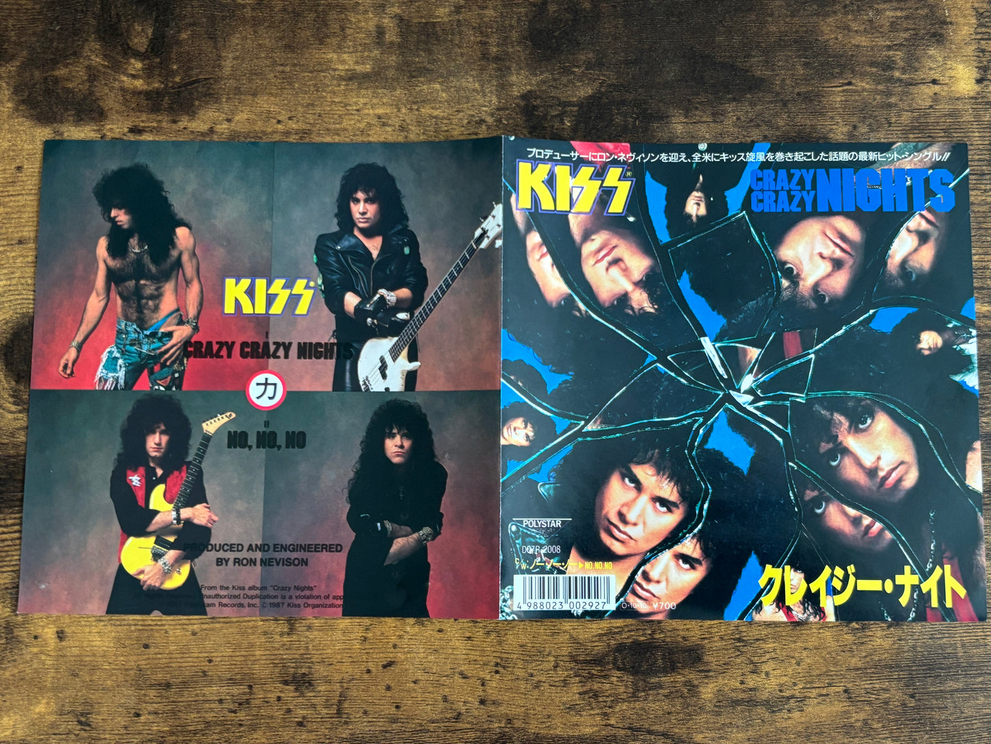 KISS Crazy Crazy Nights Japan 7" Promo Single Vinyl WLP 1987 No No No D07R-2008 Sample
