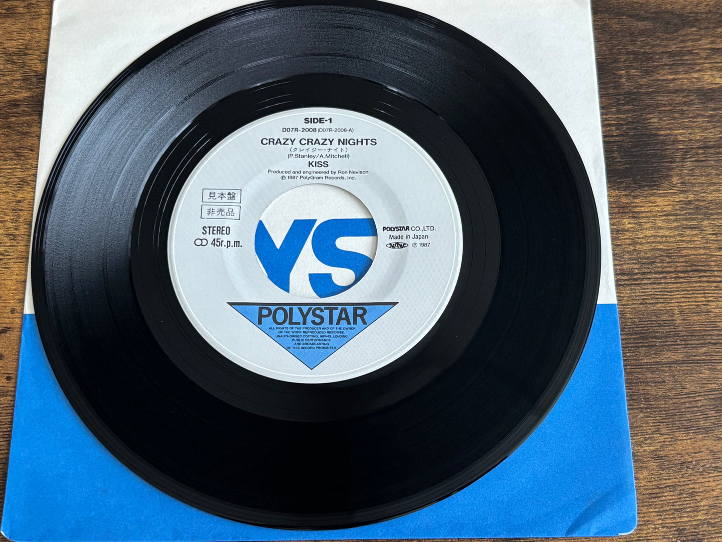 KISS Crazy Crazy Nights Japan 7" Promo Single Vinyl WLP 1987 No No No D07R-2008 Sample