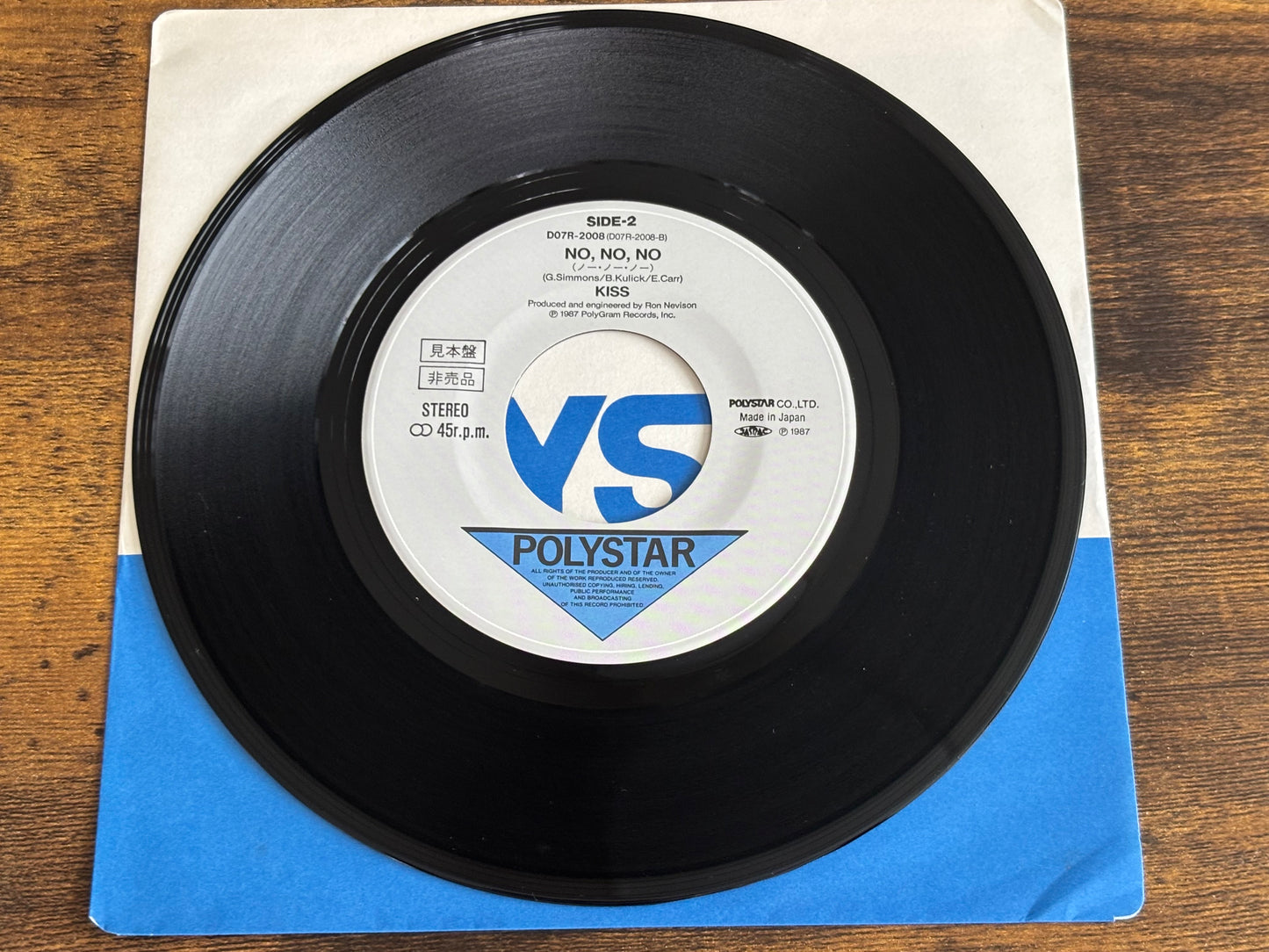 KISS Crazy Crazy Nights Japan 7" Promo Single Vinyl WLP 1987 No No No D07R-2008 Sample