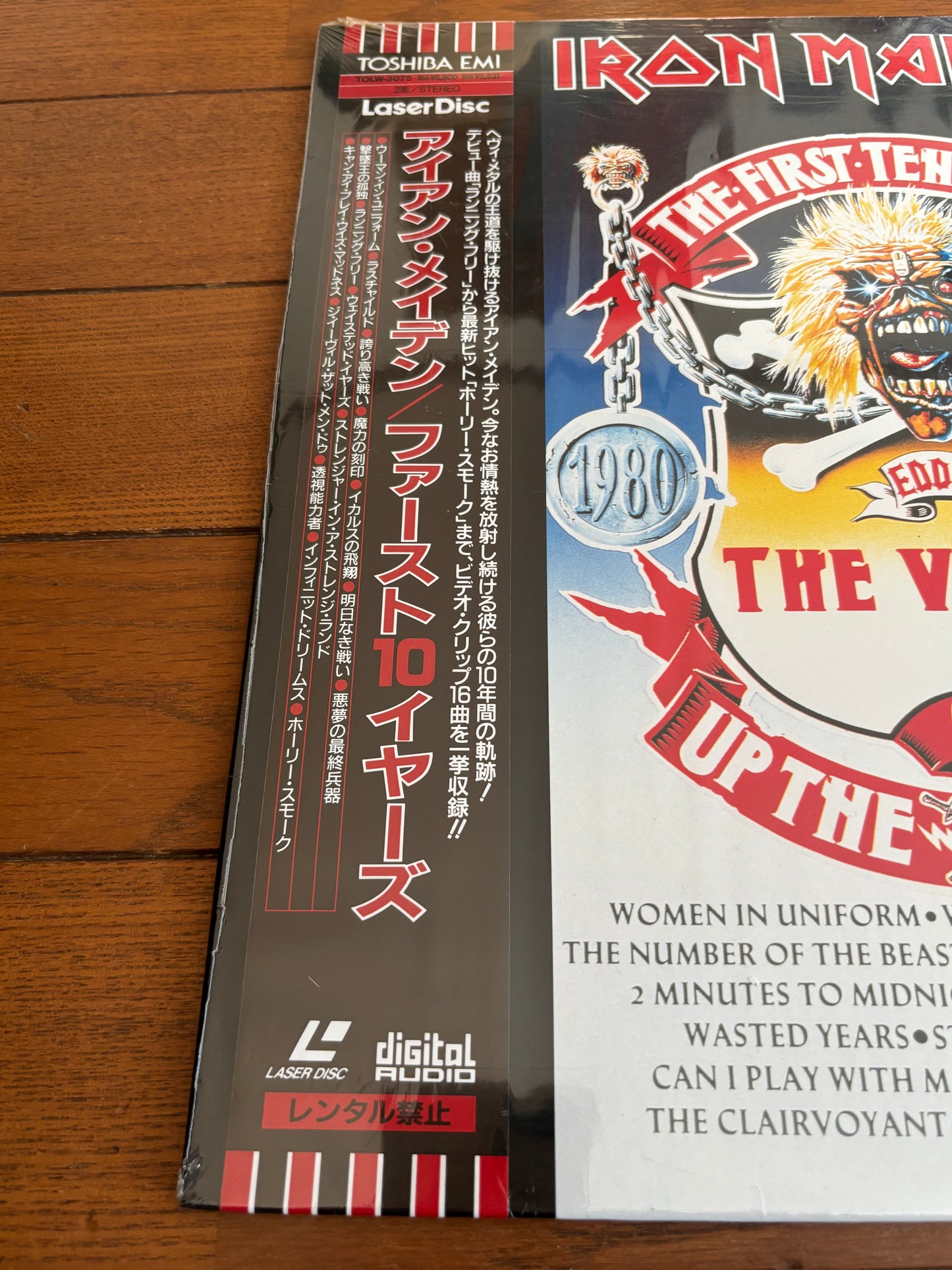Iron Maiden The First Ten Years Japan LaserDisc LD w/ OBI 1990 Heavy Metal Videos
