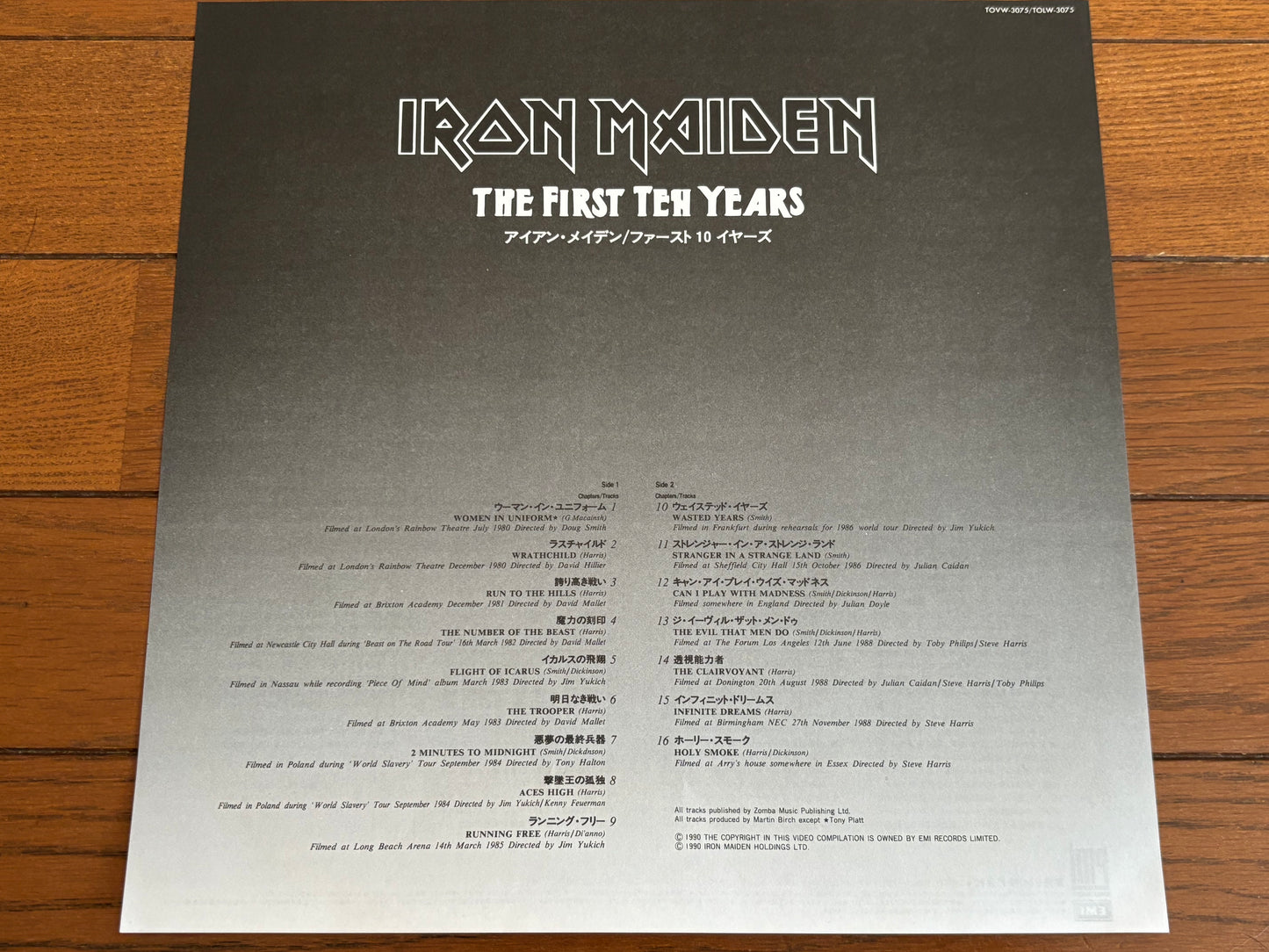 Iron Maiden The First Ten Years Japan LaserDisc LD w/ OBI 1990 Heavy Metal Videos