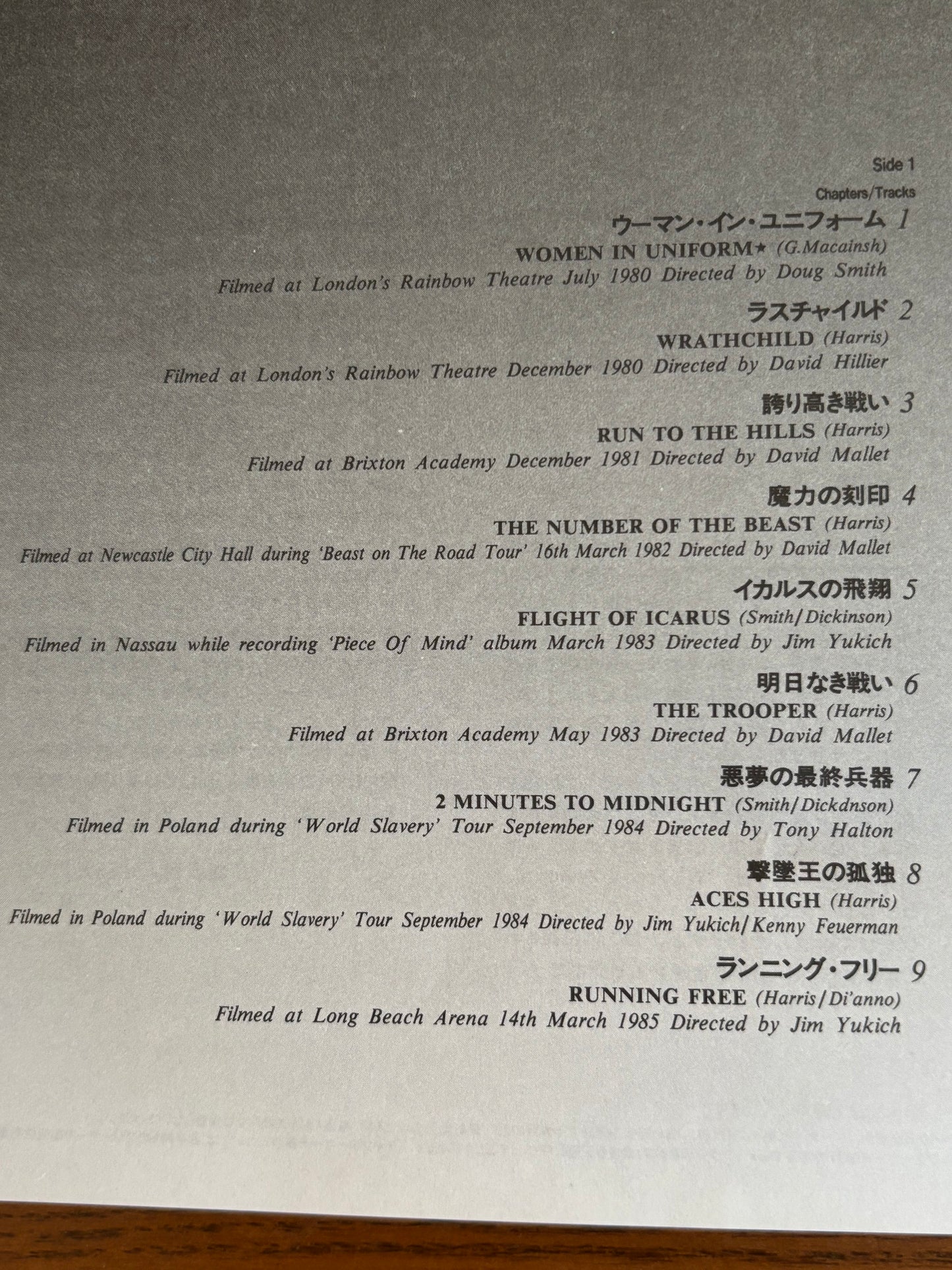 Iron Maiden The First Ten Years Japan LaserDisc LD w/ OBI 1990 Heavy Metal Videos