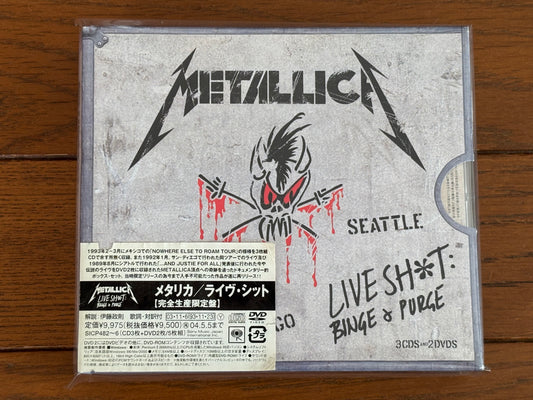 Metallica Live Shit: Binge & Purge 3 CD + 2 DVD Box Set SICP-482/6 Japan Limited Edition w/ Sticker