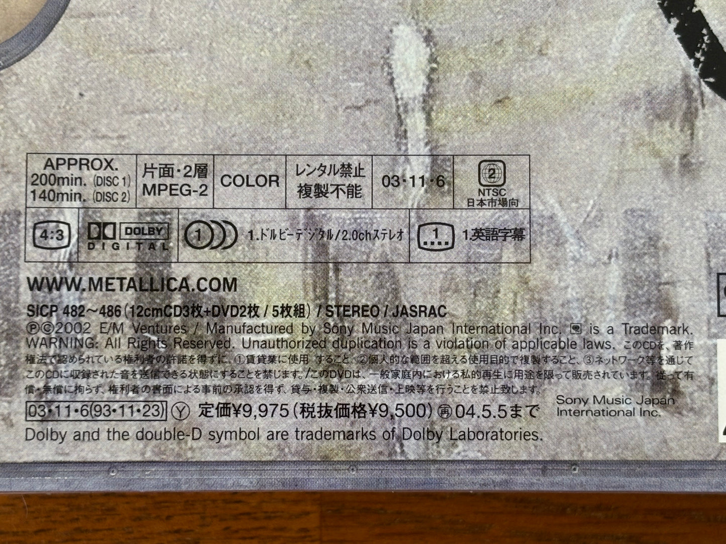 Metallica Live Shit: Binge & Purge 3 CD + 2 DVD Box Set SICP-482/6 Japan Limited Edition w/ Sticker