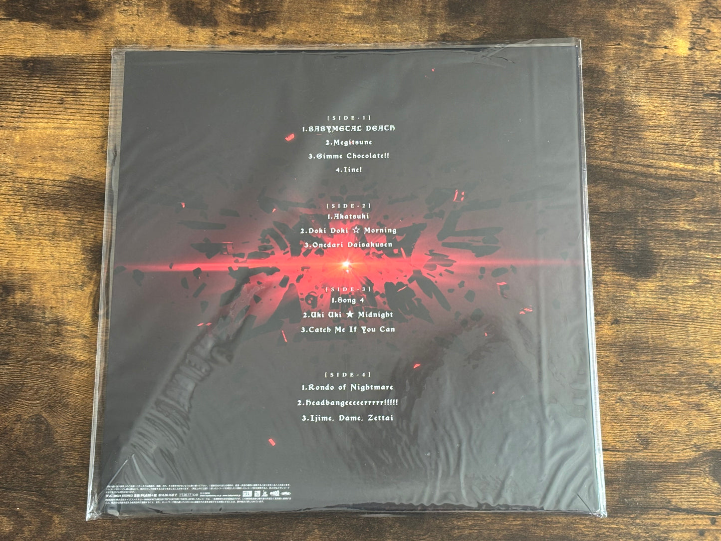 BABYMETAL Vinyl 2LP 12" Gatefold 1st Album 2015 Japan Limited Factory Sealed TFJC-38024 w/ Sticker