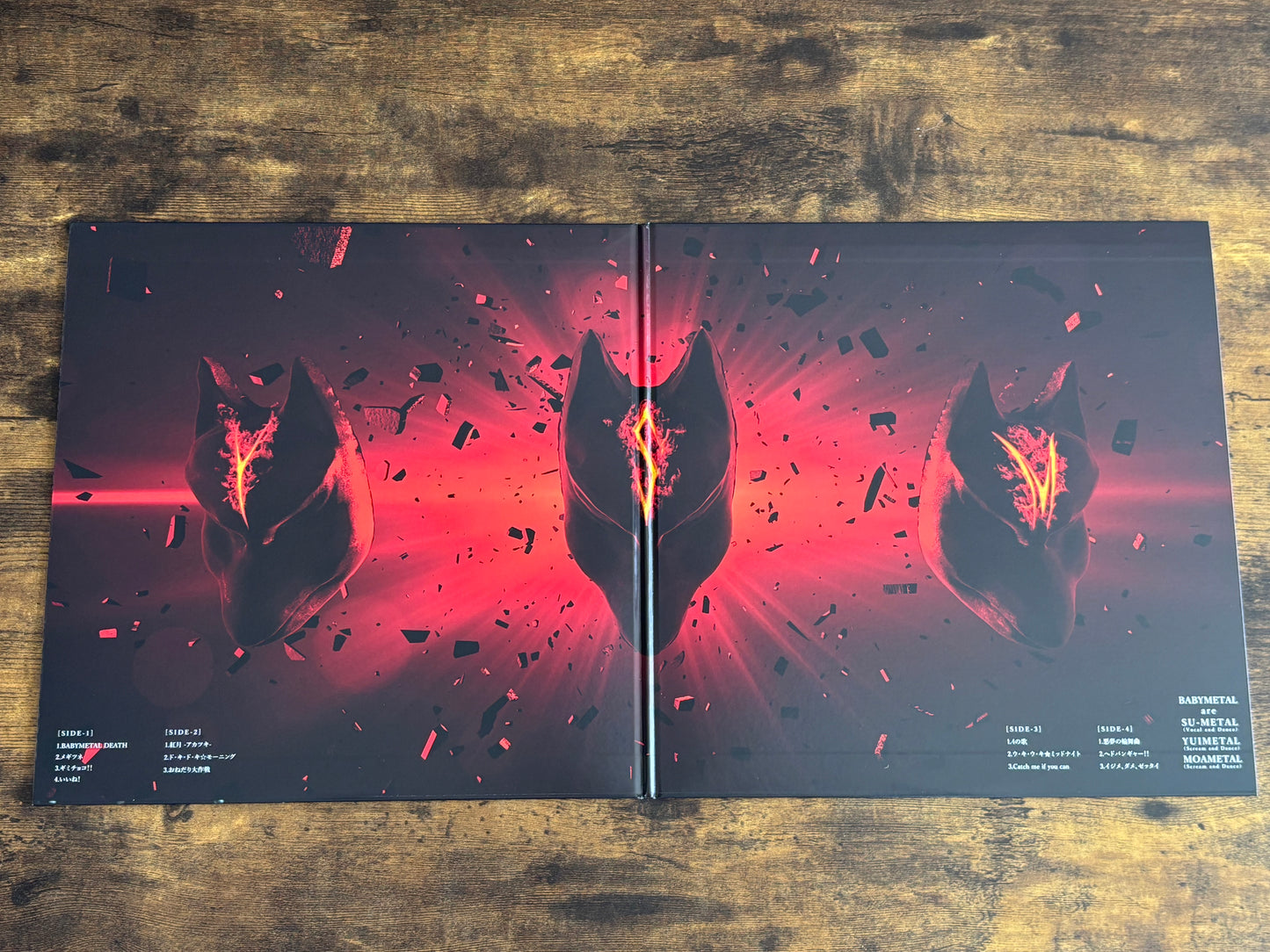 BABYMETAL Vinyl 2LP 12" Gatefold 1st Album 2015 Japan Limited Factory Sealed TFJC-38024 w/ Sticker