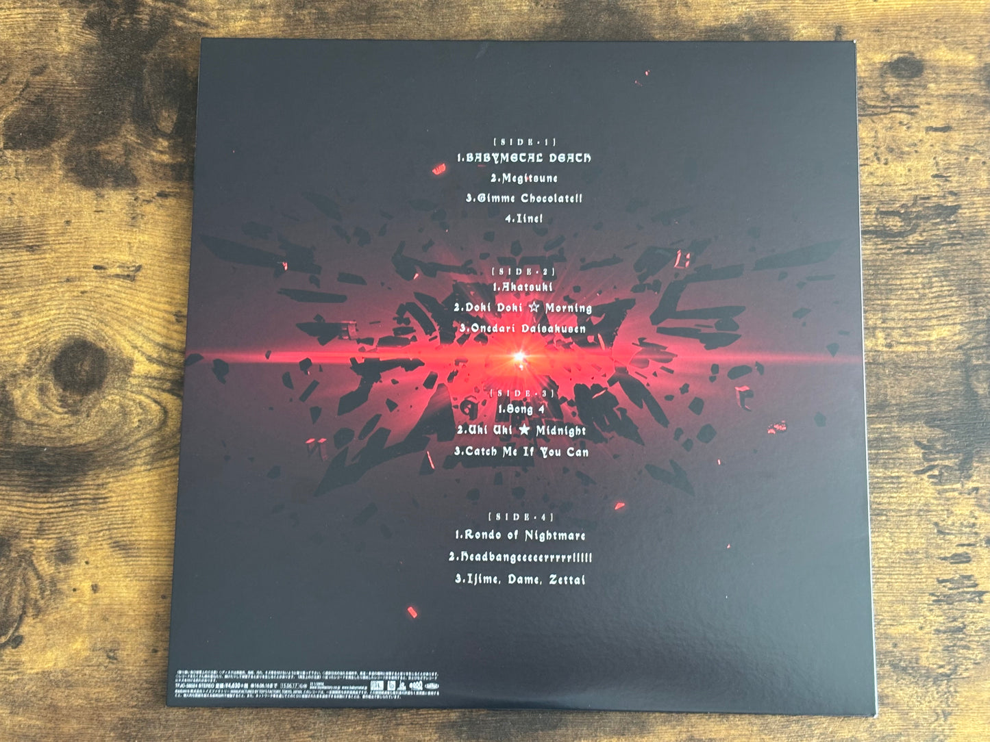 BABYMETAL Vinyl 2LP 12" Gatefold 1st Album 2015 Japan Limited Factory Sealed TFJC-38024 w/ Sticker