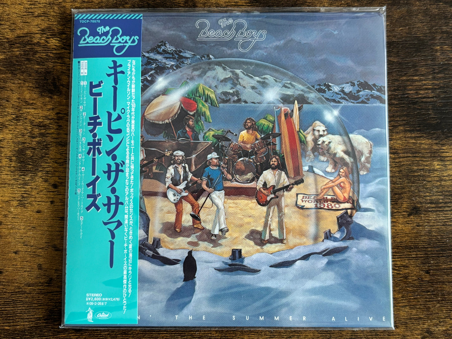 THE BEACH BOYS Japan Mini LP 3 CD TOCP-70569~71 w/ Disk Union Promo Box Factory Sealed w/ OBI