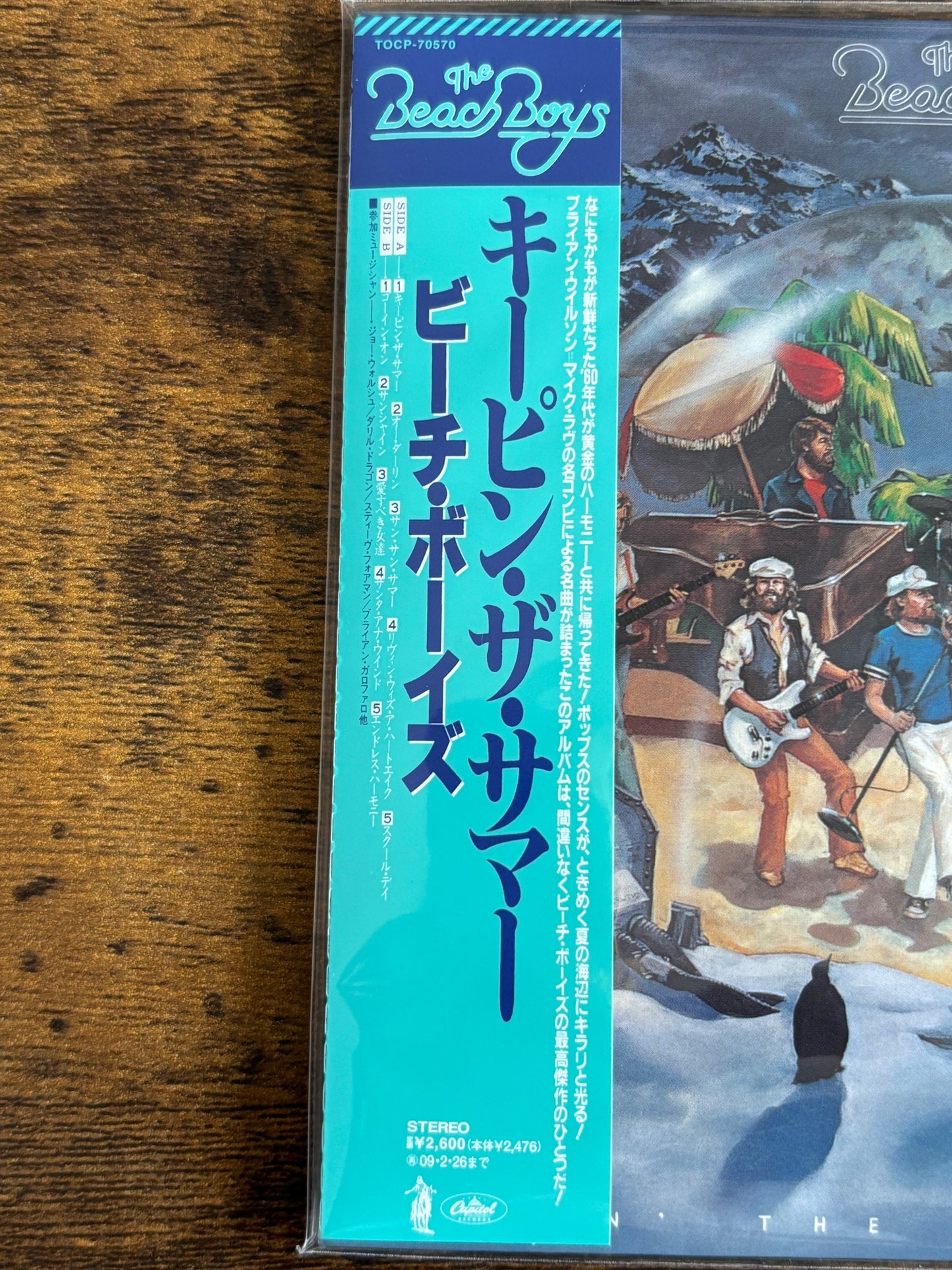 THE BEACH BOYS Japan Mini LP 3 CD TOCP-70569~71 w/ Disk Union Promo Box Factory Sealed w/ OBI