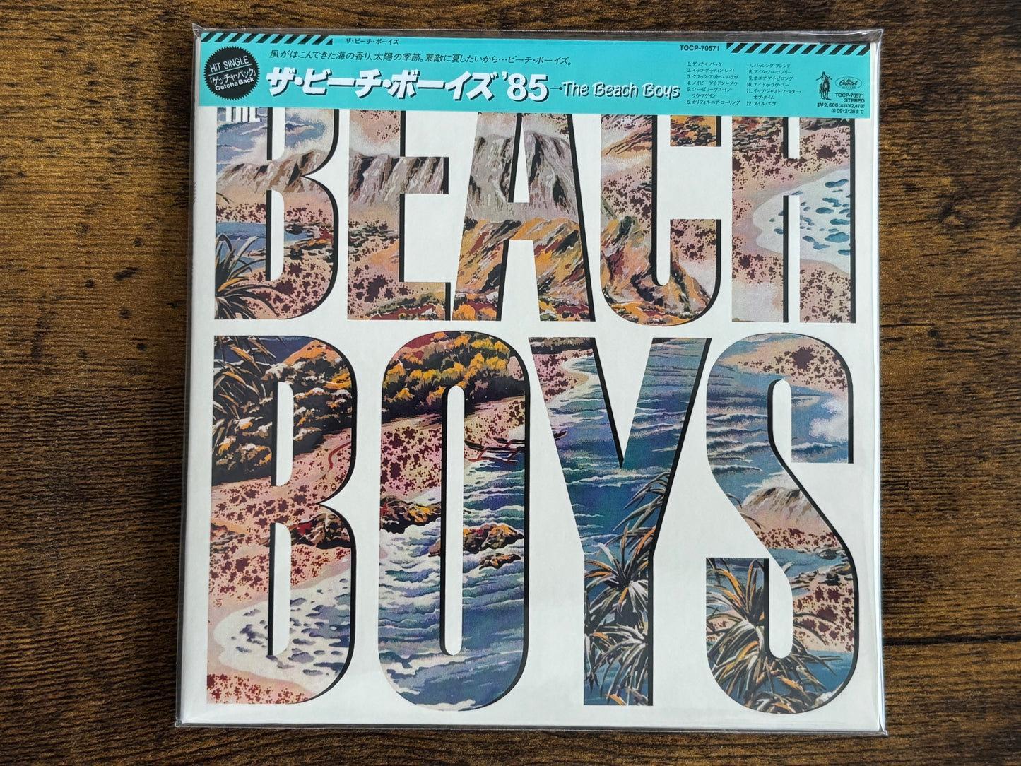 THE BEACH BOYS Japan Mini LP 3 CD TOCP-70569~71 w/ Disk Union Promo Box Factory Sealed w/ OBI