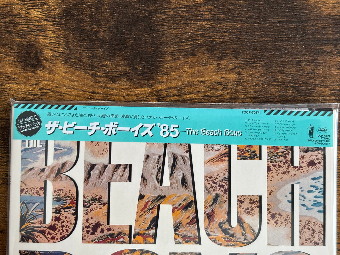 THE BEACH BOYS Japan Mini LP 3 CD TOCP-70569~71 w/ Disk Union Promo Box Factory Sealed w/ OBI