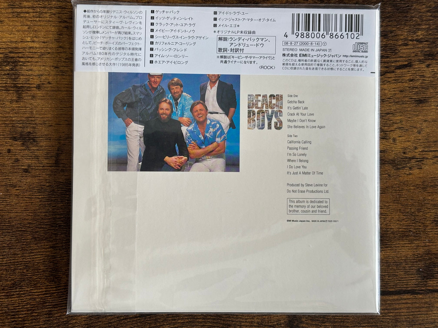 THE BEACH BOYS Japan Mini LP 3 CD TOCP-70569~71 w/ Disk Union Promo Box Factory Sealed w/ OBI