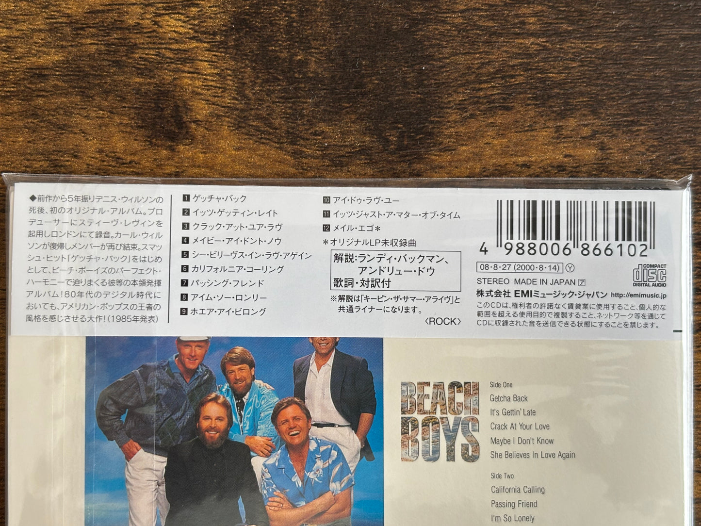 THE BEACH BOYS Japan Mini LP 3 CD TOCP-70569~71 w/ Disk Union Promo Box Factory Sealed w/ OBI