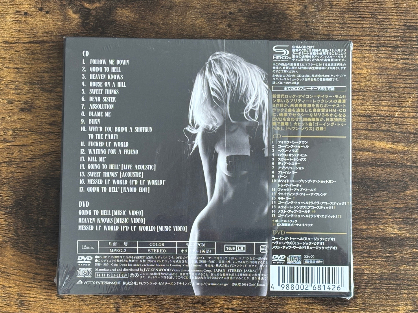 The Pretty Reckless Going to Hell Deluxe Edition SHM-CD + DVD 2014 Japan VIZP-130 Factory Sealed