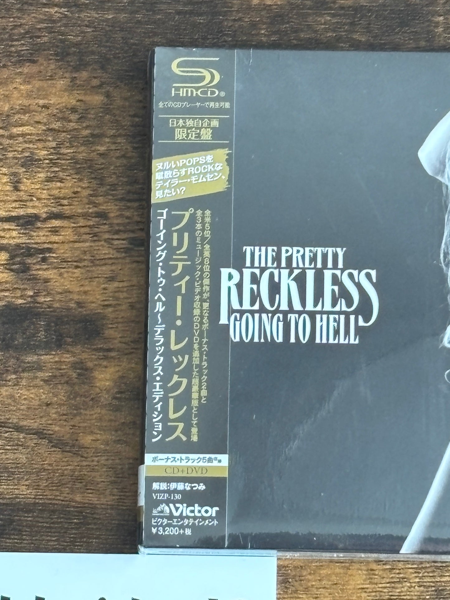 The Pretty Reckless Going to Hell Deluxe Edition SHM-CD + DVD 2014 Japan VIZP-130 Factory Sealed