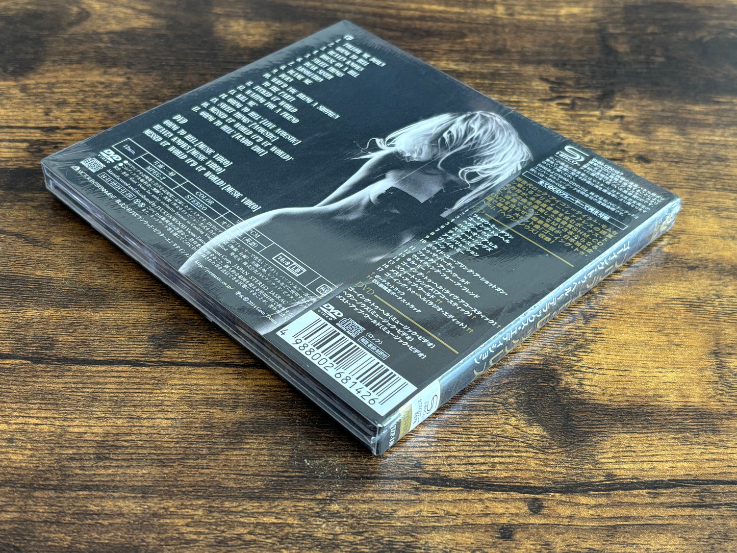 The Pretty Reckless Going to Hell Deluxe Edition SHM-CD + DVD 2014 Japan VIZP-130 Factory Sealed