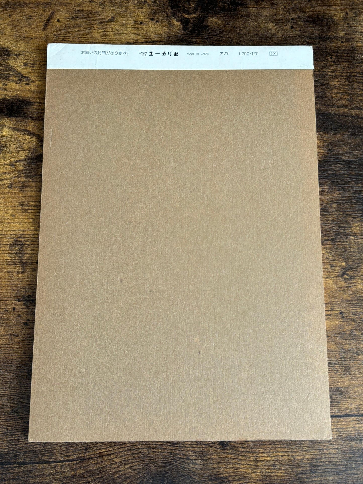 ABBA Vintage 1970s Japan Official Stationery Lot 3 Letter Paper Report Pad