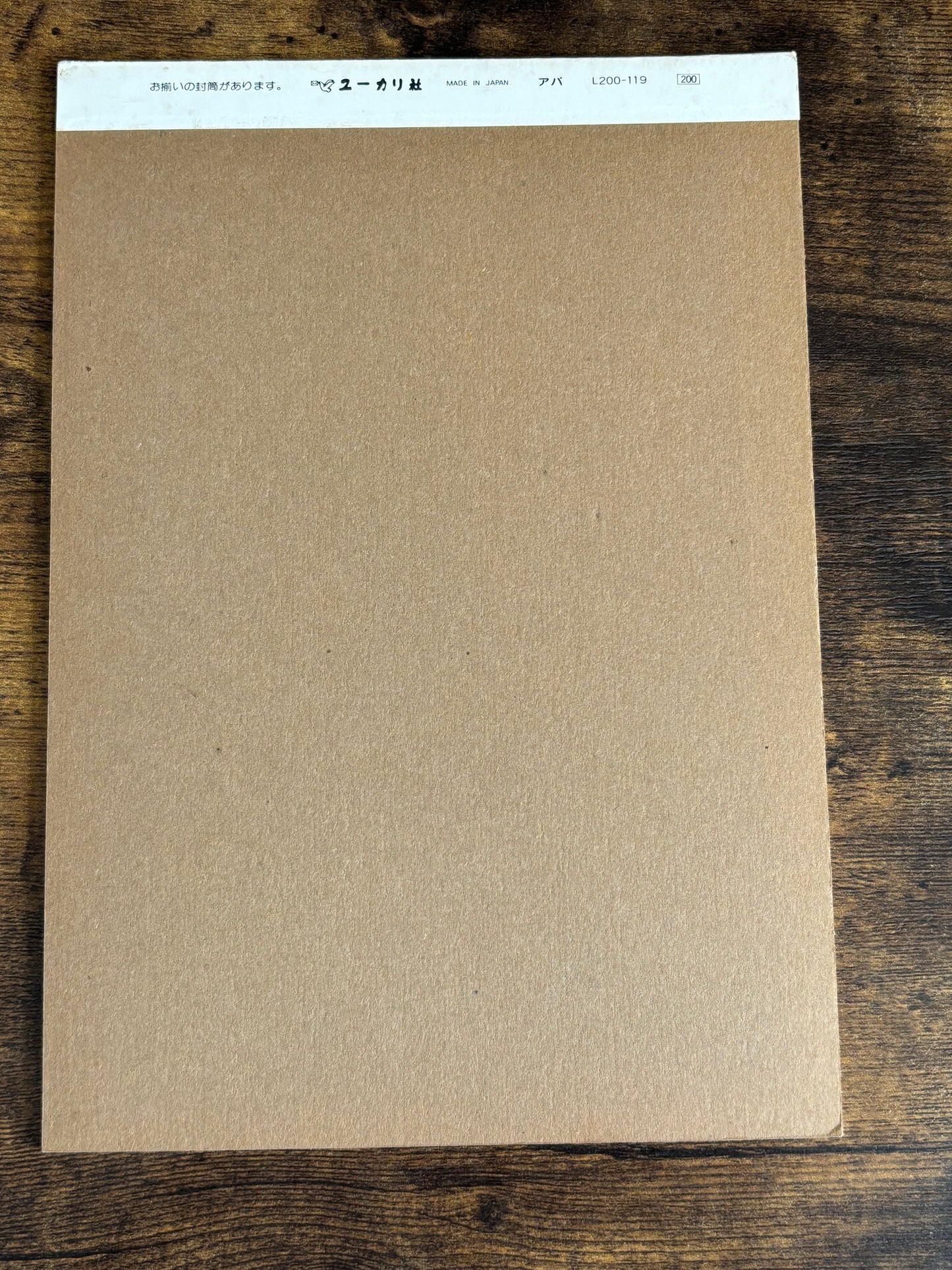 ABBA Vintage 1970s Japan Official Stationery Lot 3 Letter Paper Report Pad