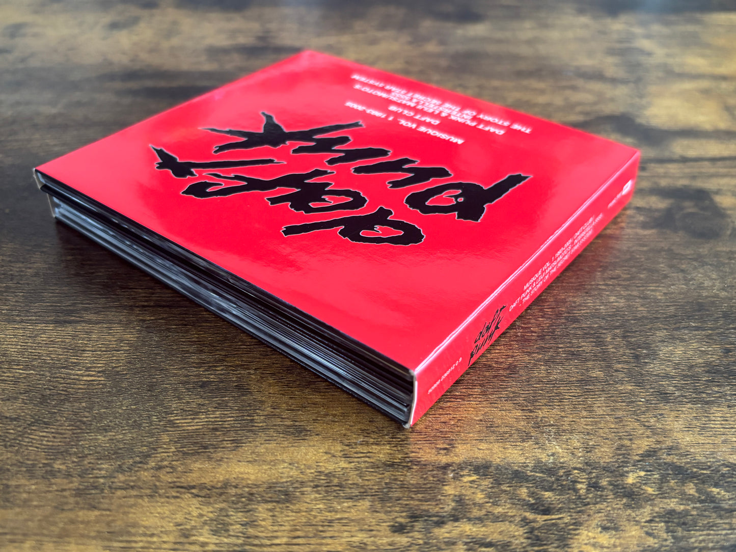 Daft Punk Musique Vol.1 1993–2005 2CD+DVD Set Interstella 5555 Leiji Matsumoto Limited Edition Box Set