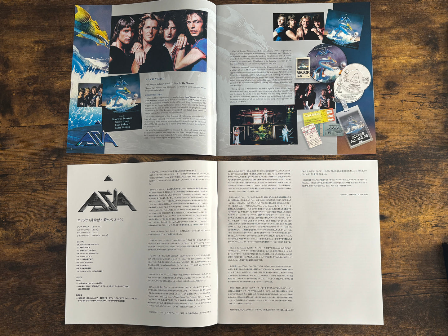 ASIA 30th Anniv Japan Box LP+CD+2DVD Roger Dean Art VQBD10112 w/ OBI & T-Shirt Limited Edition
