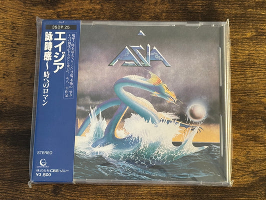 Asia Eijikan Japan 1st Press CD 35DP-25 CBS Sony 1982 Prog Rock Rare w/ OBI