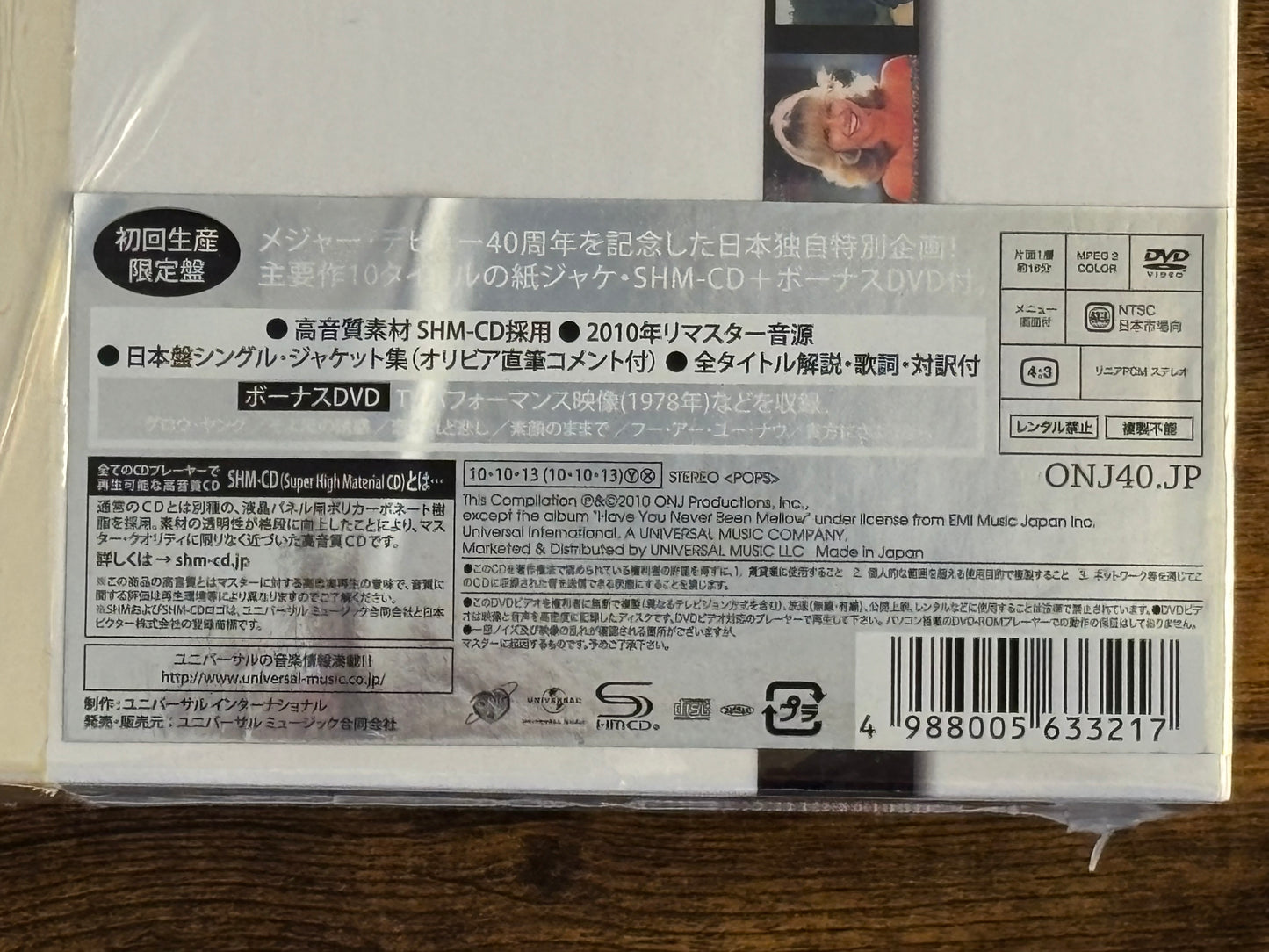 Olivia Newton-John 40th Anniversary Collection 10SHM-CD+DVD Box Set Japan 2010 w/ OBI