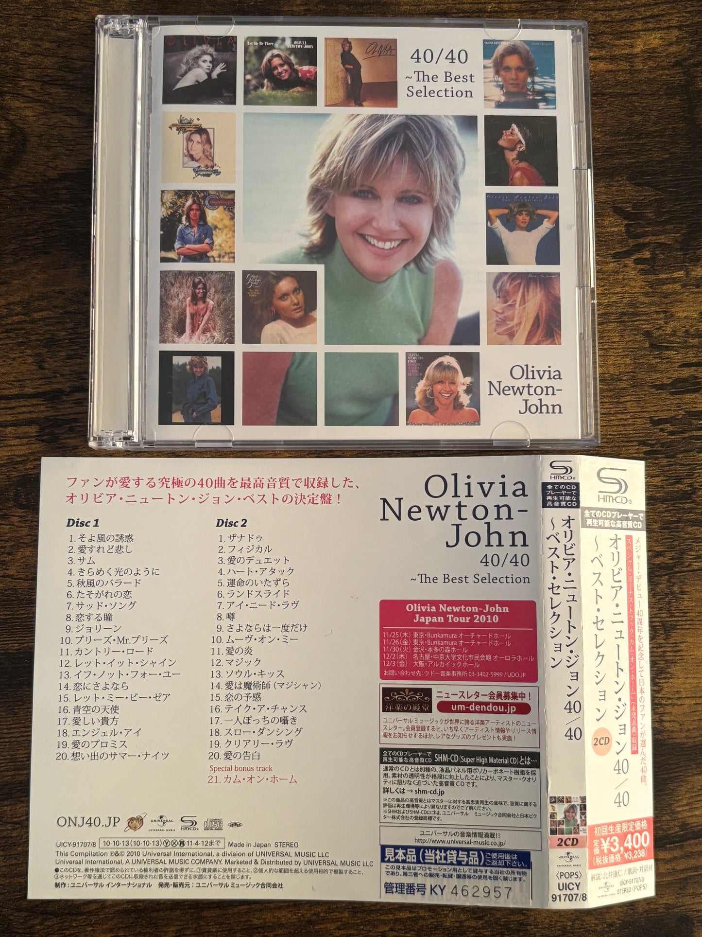 Olivia Newton-John 40/40 The Best Selection 2CD 2010 Japan SHM-CD UICY-91707/8 Bonus Track
