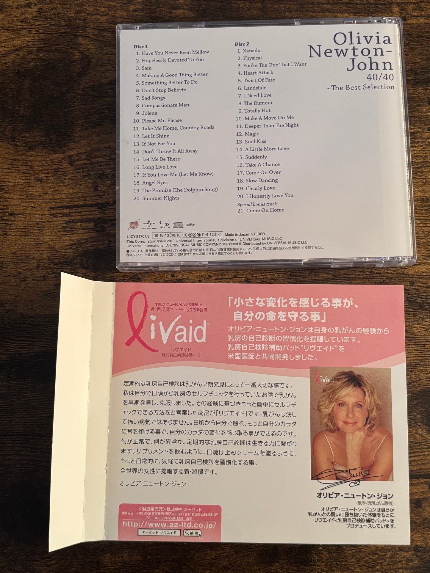 Olivia Newton-John 40/40 The Best Selection 2CD 2010 Japan SHM-CD UICY-91707/8 Bonus Track