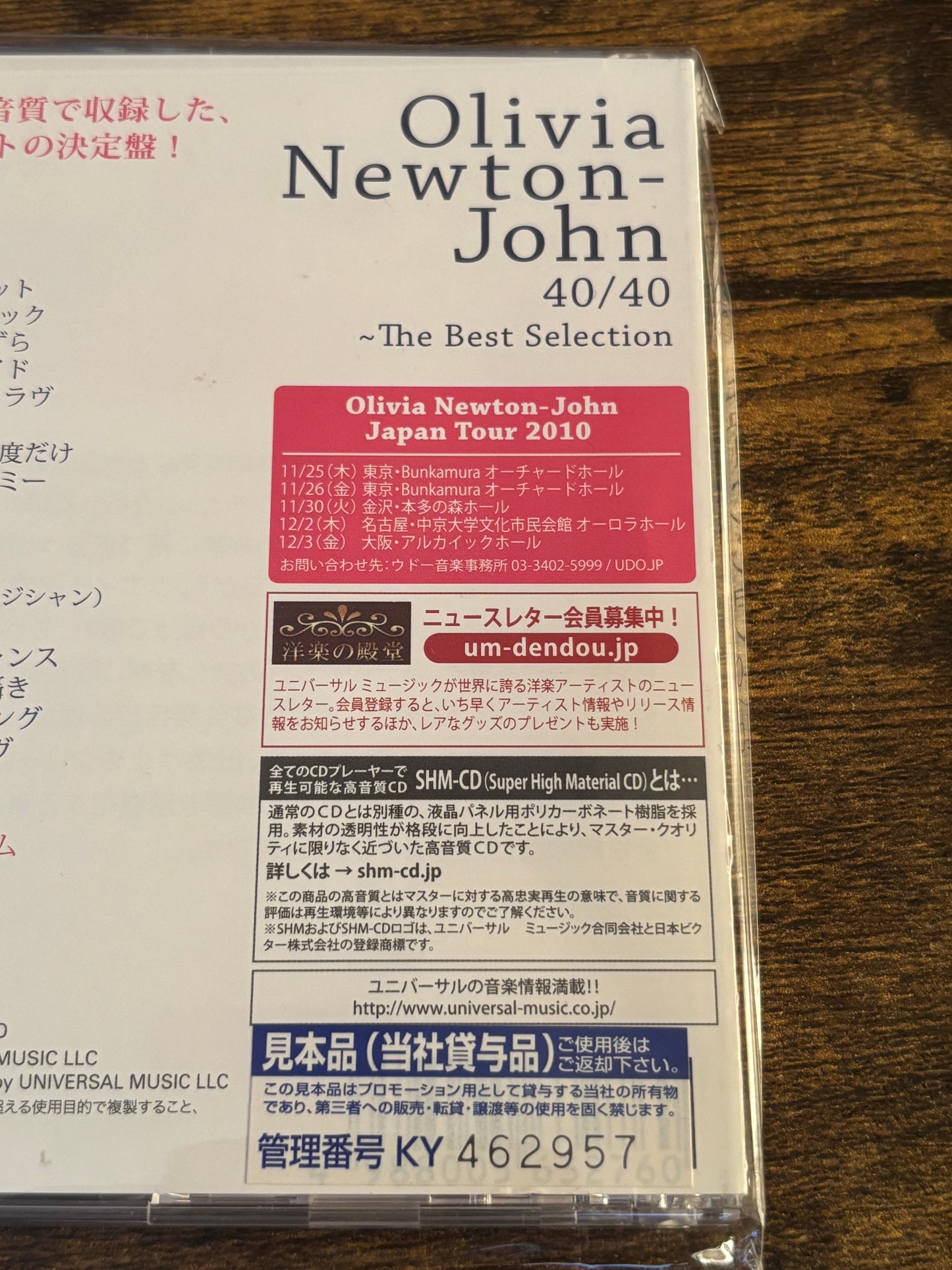 Olivia Newton-John 40/40 The Best Selection 2CD 2010 Japan SHM-CD UICY-91707/8 Bonus Track