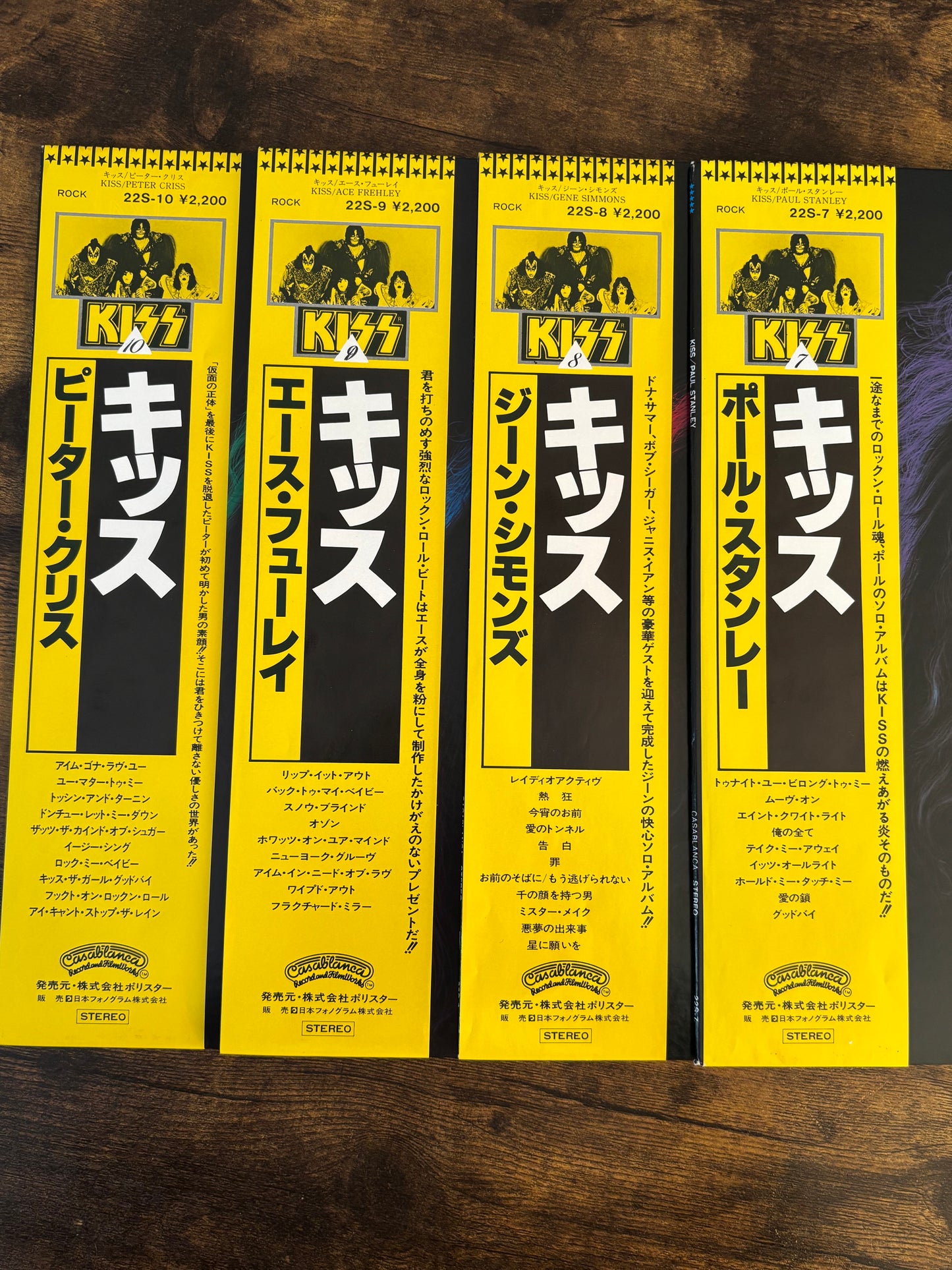 KISS Solo LP Set Japan 1980 Polystar Yellow OBI Complete 22S-7 8 9 10 Casablanca Paul Stanley Gene Simmons Ace Frehley Peter Criss